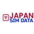 Japan Sim Data